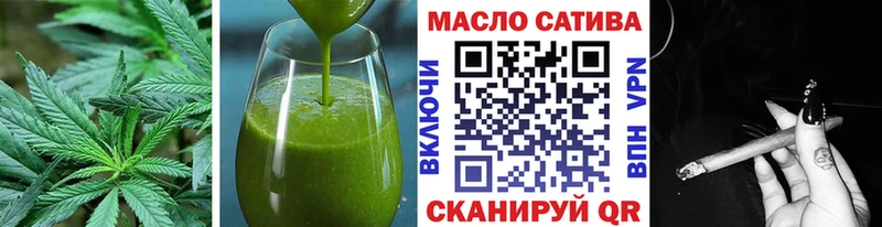 Canna-Cookies марихуана  Щёлково 