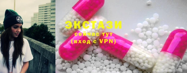 твердый Абаза
