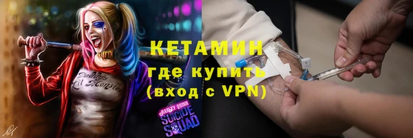 дистиллят марихуана Абдулино