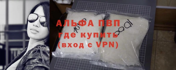 a pvp Алзамай