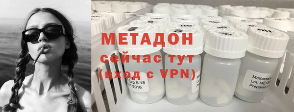 ECSTASY Киренск