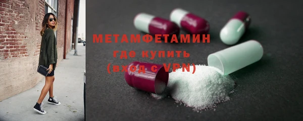твердый Абаза