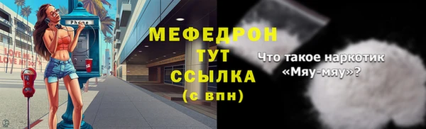 твердый Абаза