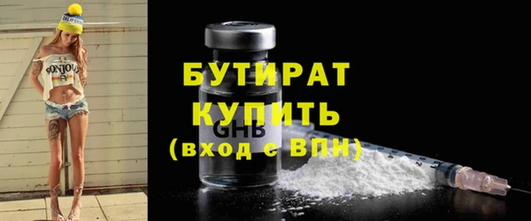твердый Абаза