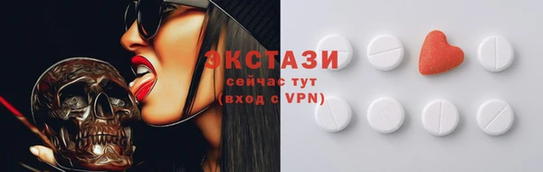 дистиллят марихуана Абдулино
