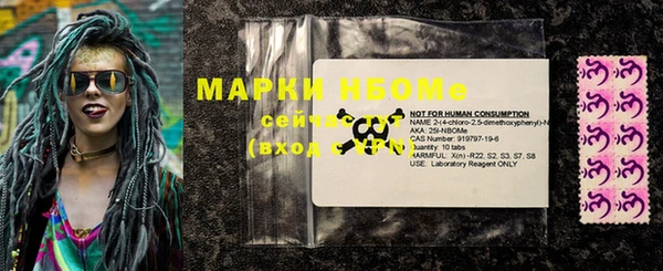 скорость mdpv Алексин