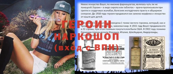 a pvp Алзамай