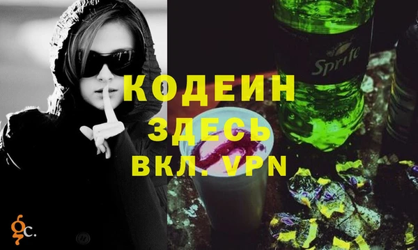 не бодяженный Алексеевка