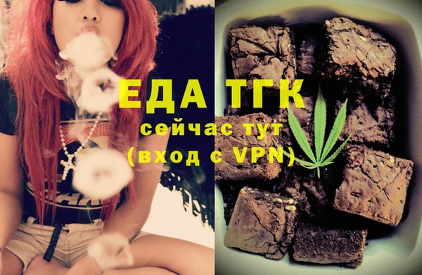 a pvp Алзамай
