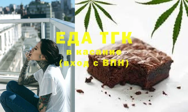 прущий лед Абинск