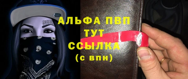 a pvp Алзамай