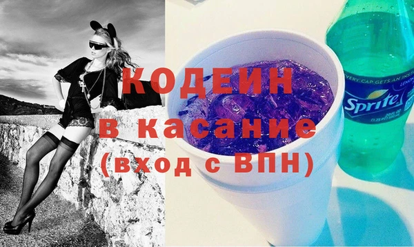 не бодяженный Алексеевка