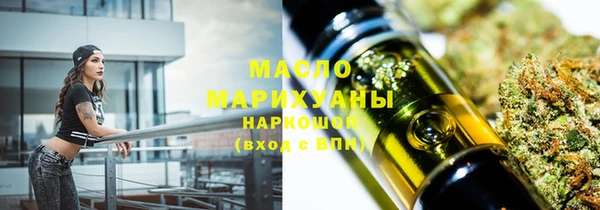 прущий лед Абинск